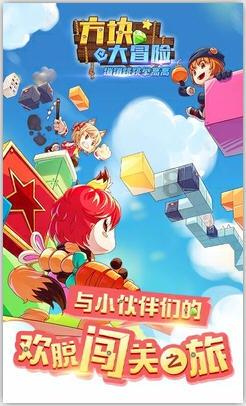 空洞骑士