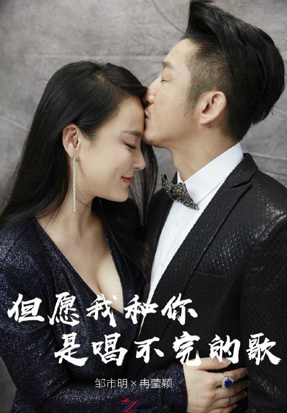 救援聪明的小女生
