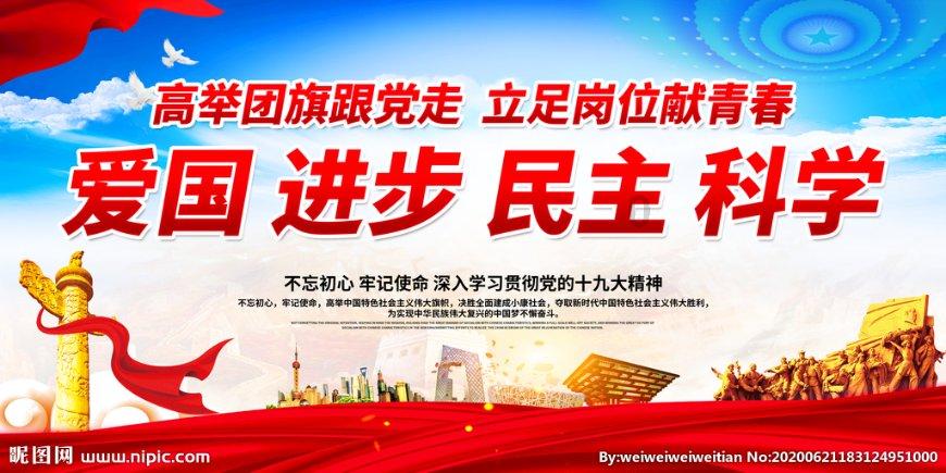 中山团建去哪玩?5大宝藏地发现不一样的风景