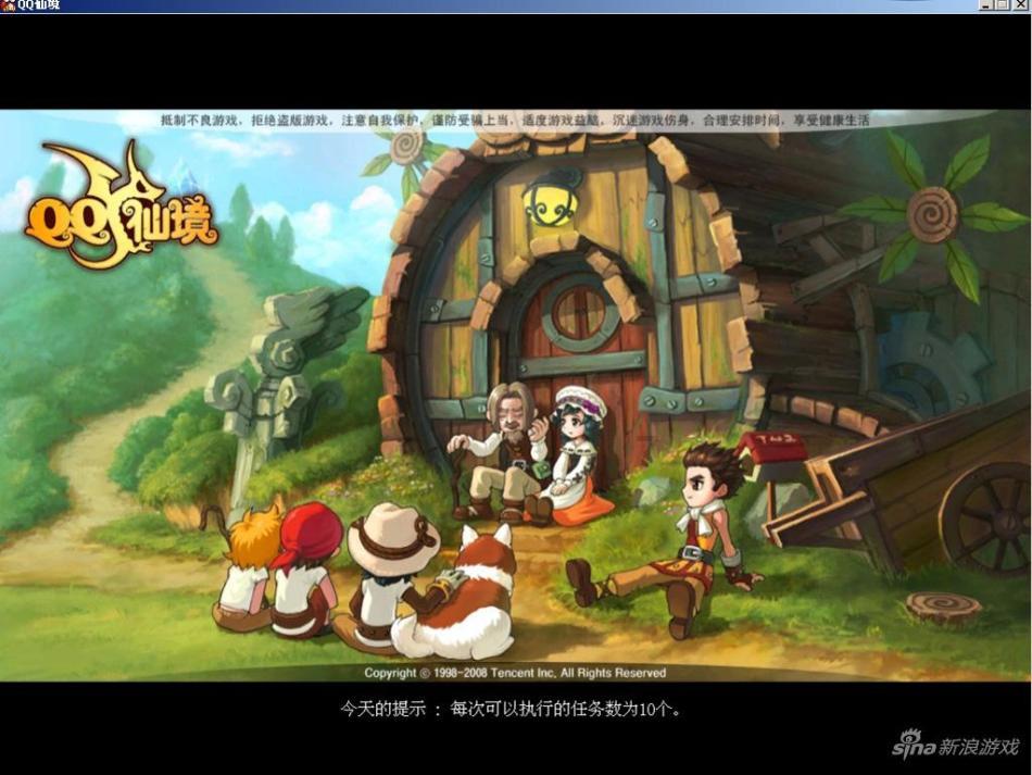 备孕时查出少弱精症怎么办？